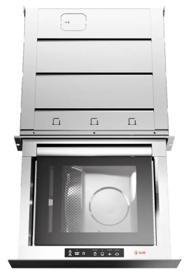 Профессиональный вакууматор для упаковки продуктов ILVE VM615SC